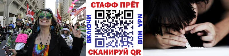 Где можно купить наркотики Отрадный Амфетамин  A-PVP  кракен   Кокаин  ГАШИШ 