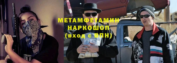 jwh Наволоки