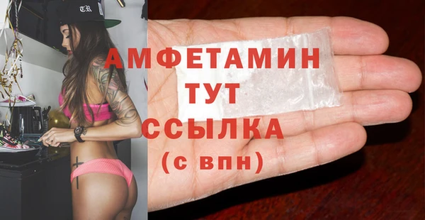 jwh Наволоки