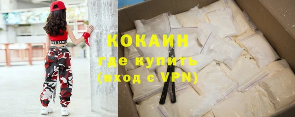 jwh Наволоки