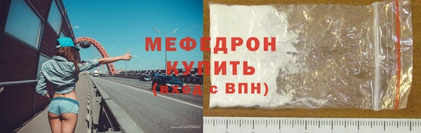 гашиш Навашино
