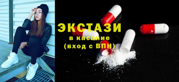 прущие грибы Надым