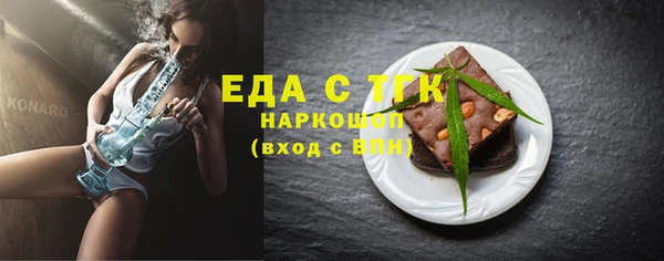 гашиш Навашино
