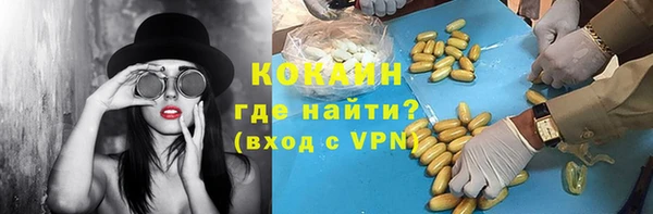 jwh Наволоки