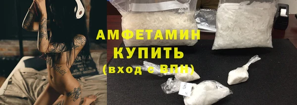 гашиш Навашино