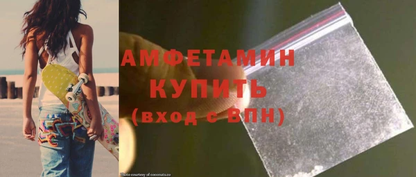 гашиш Навашино