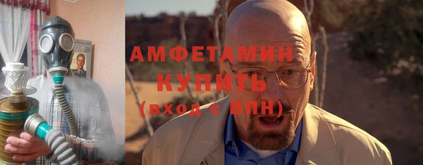 гашиш Нефтегорск