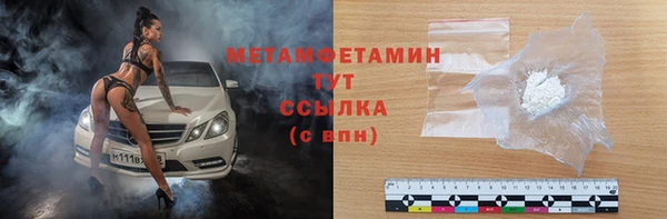 гашиш Навашино