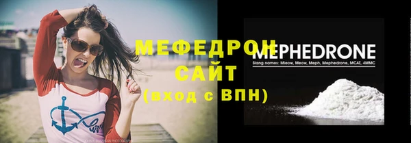 jwh Наволоки