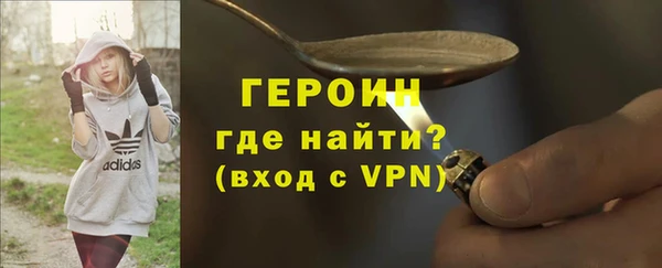 jwh Наволоки