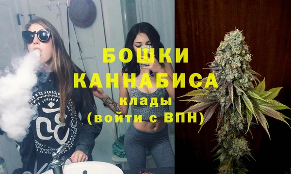 гашиш Навашино