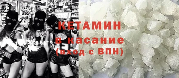 прущие грибы Надым
