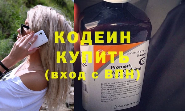 гашиш Навашино
