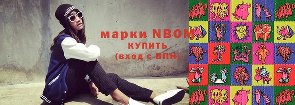 jwh Наволоки