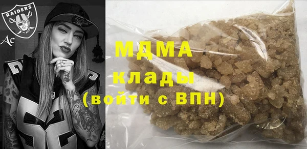 гашиш Навашино