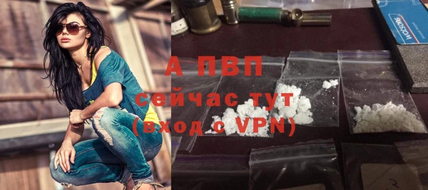 jwh Наволоки