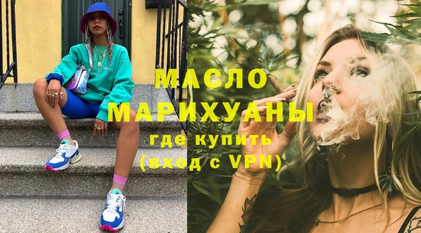 jwh Наволоки