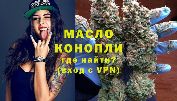 гашиш Навашино