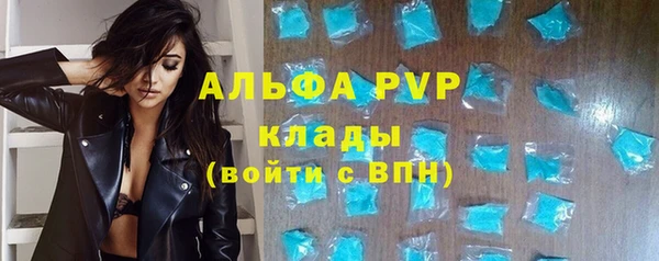 гашиш Навашино