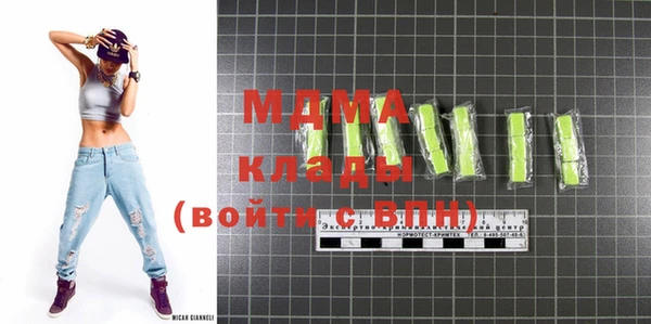 гашиш Навашино