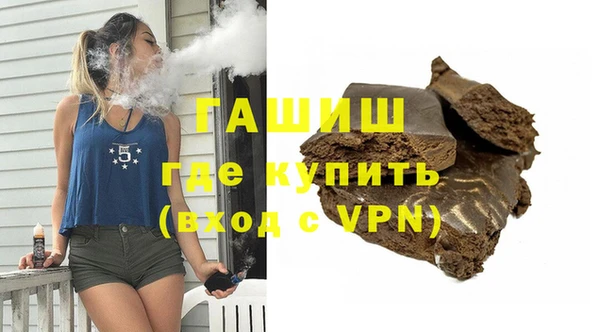 прущие грибы Надым