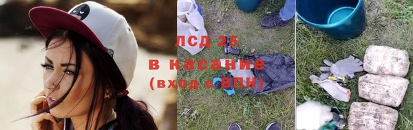 jwh Наволоки