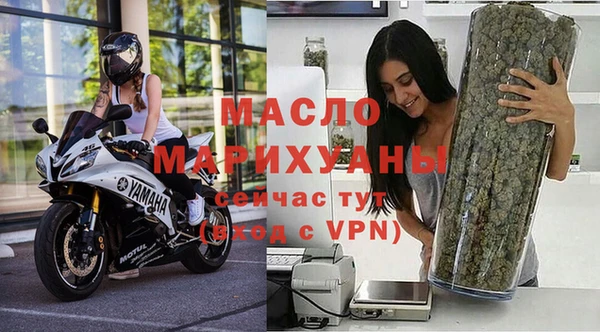 прущие грибы Надым