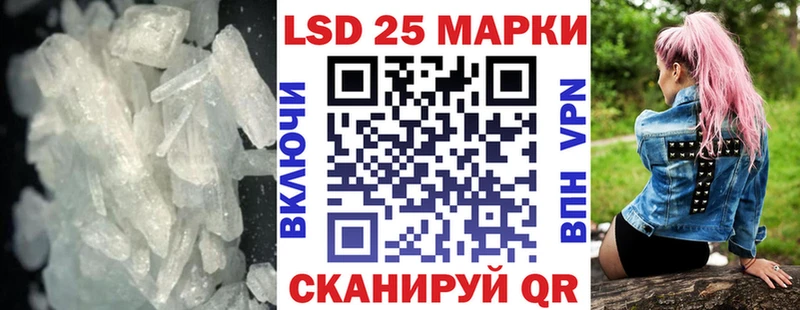блэк спрут как войти  Отрадный  ЛСД экстази ecstasy  купить наркоту 