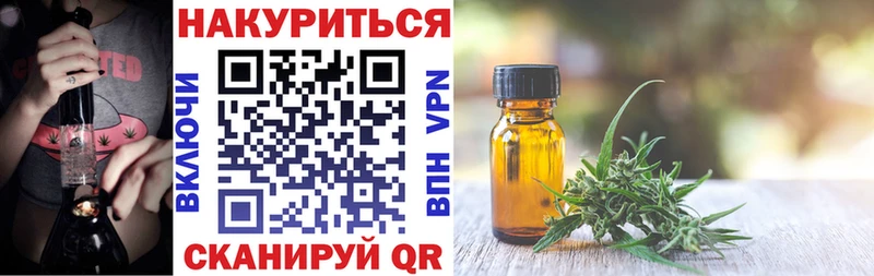 Каннабис Amnesia  мега маркетплейс  Отрадный 